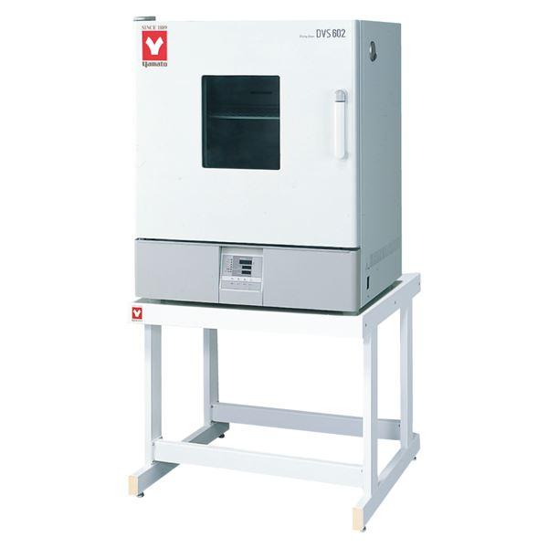 Yamato DVS-612C Natural Convn Oven Prg 162l 220v